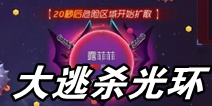 2024新奥天天免费资料,揭秘2024新奥天天免费资料的奥秘