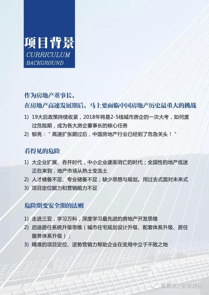 新澳资料免费大全,新澳资料免费大全，一站式获取优质资源的新途径
