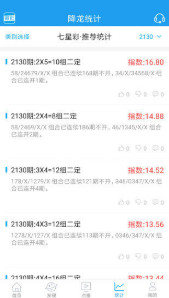246天天好资料免费正版,探索正版资料的新纪元，246天天好资料免费正版