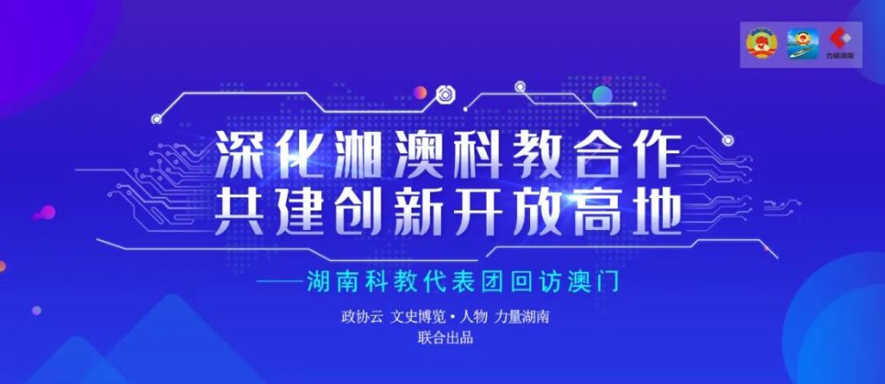 徐徐 第12页
