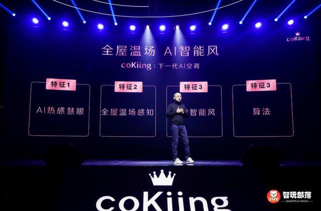 2024年新澳门今晚开什么,探索未来之门，新澳门今晚的开奖奥秘与机遇（2024年展望）