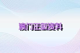 心猿意马 第11页