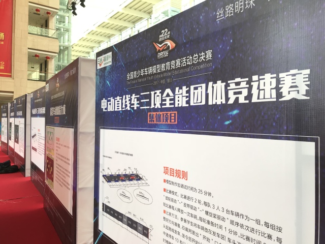 2025新奥门正版资料,探索未来之门，揭秘新澳门正版资料与未来发展蓝图（2025展望）