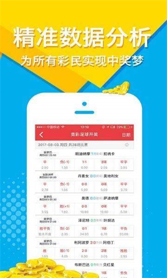 二四六期期更新资料大全009期 06-13-15-37-41-48W：11,二四六期期更新资料大全第009期（含关键词，06-13-15-37-41-48W）详解与探索
