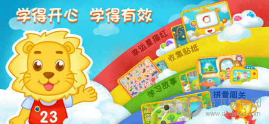 管家婆一马一肖一中一特077期 33-06-28-32-23-10T：31,探索管家婆一马一肖一中一特的奥秘，第077期数字解读与策略分析